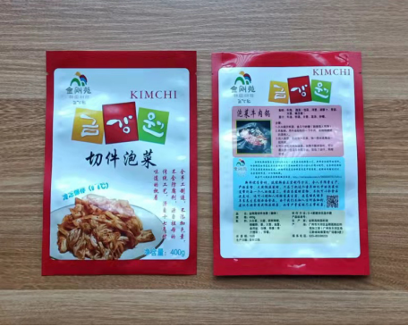 食品包裝袋應(yīng)該如何選擇？(圖1)